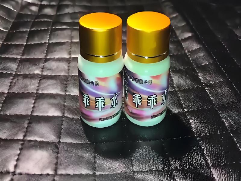 成人催药迷用品6618-muvP型号